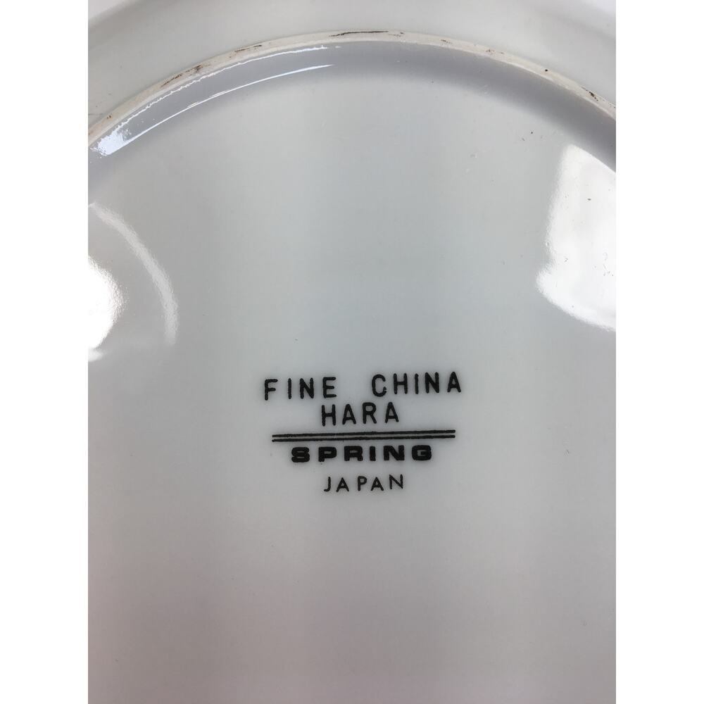 Hara Fine China 7 5/8" Coup Cereal Soup Spring Pattern Set of 4 Vintage Japan -B - Picture 6 of 7